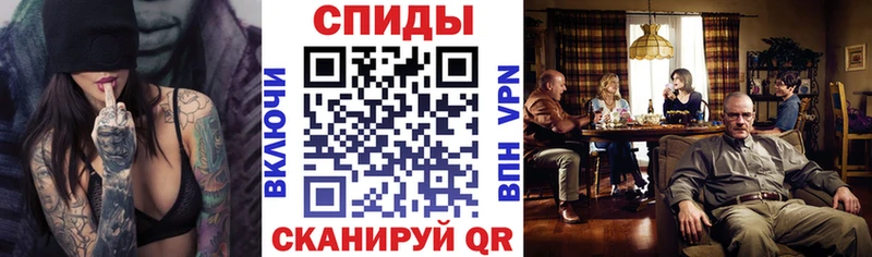 Амфетамин VHQ  Первомайск 