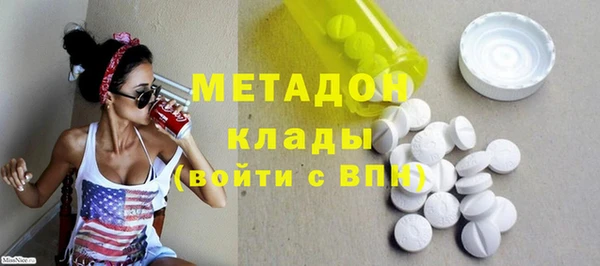 амф Надым
