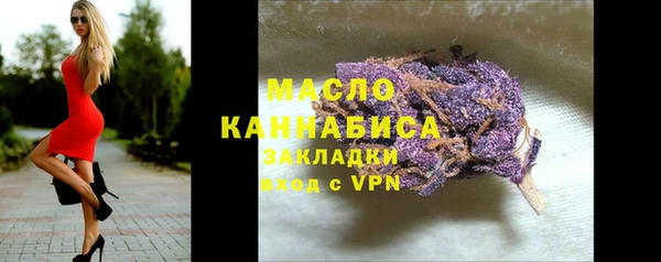 амф Надым
