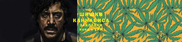 MDMA Наволоки