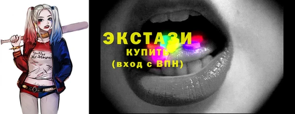 кокаин колумбия Комсомольск