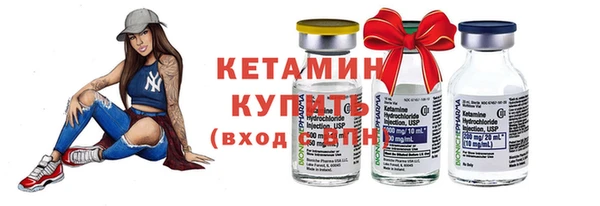 кокаин перу Михайловка