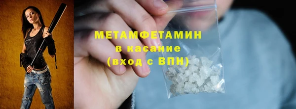 тгк Михайлов