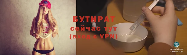 MDMA Наволоки