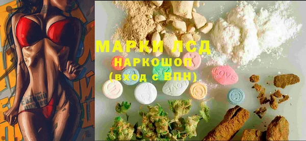 Альфа ПВП Михайловск