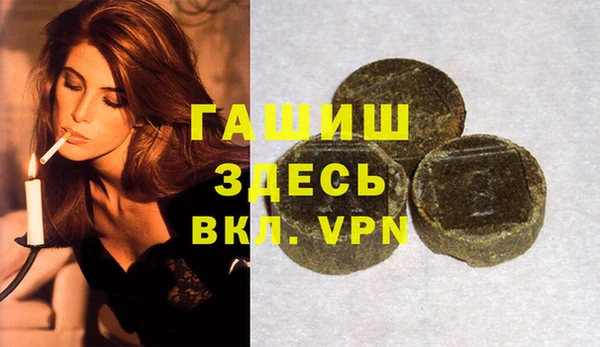 тгк Михайлов