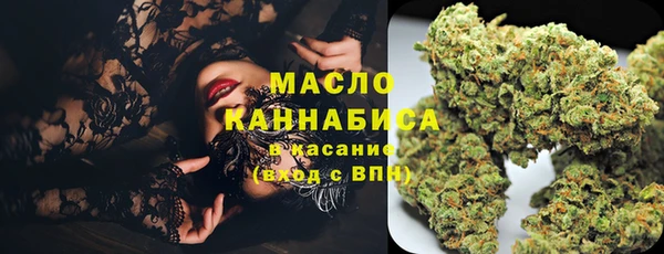Альфа ПВП Михайловск