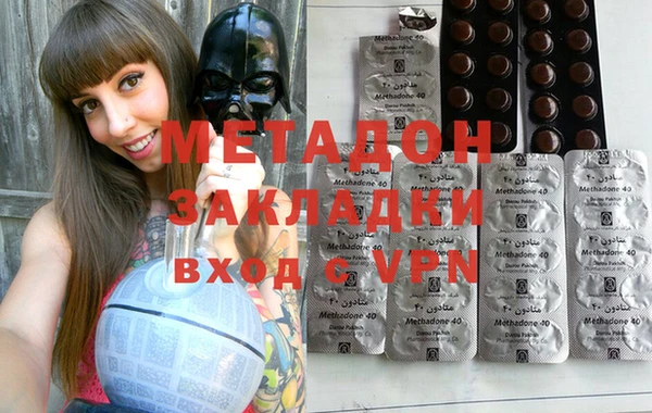 крисы Кондопога