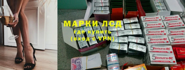 амф Надым