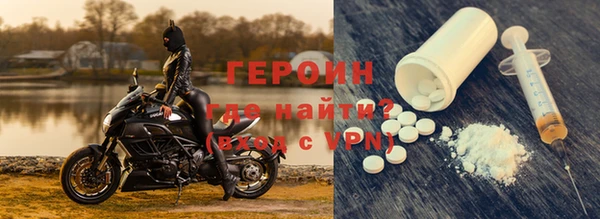 амф Надым