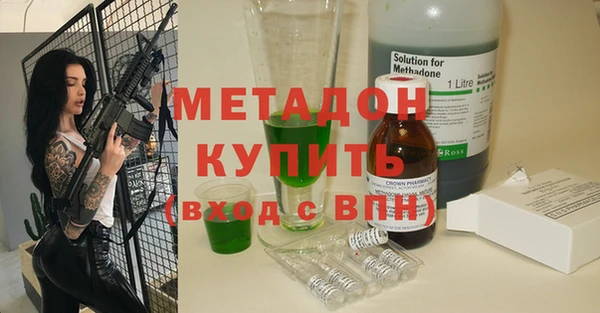амф Надым