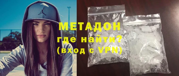 амф Надым
