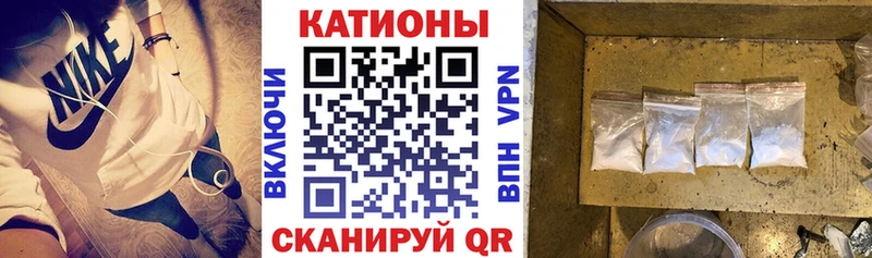 где можно купить   Первомайск  МЕФ мука 
